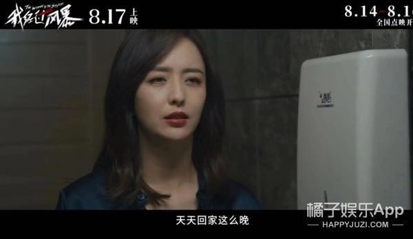 这就被说卖惨了？看看当下吧，现实可比她惨多了！