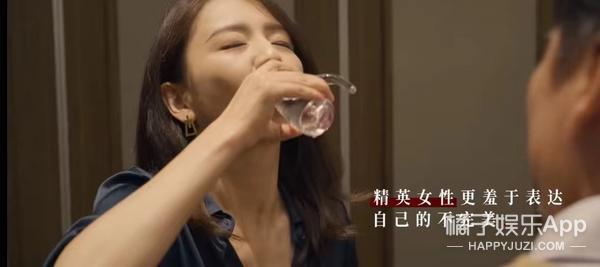 这就被说卖惨了？看看当下吧，现实可比她惨多了！