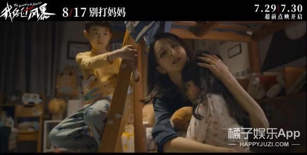 这就被说卖惨了？看看当下吧，现实可比她惨多了！