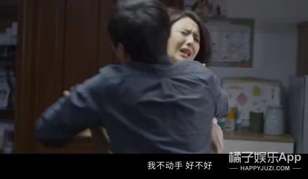 这就被说卖惨了？看看当下吧，现实可比她惨多了！