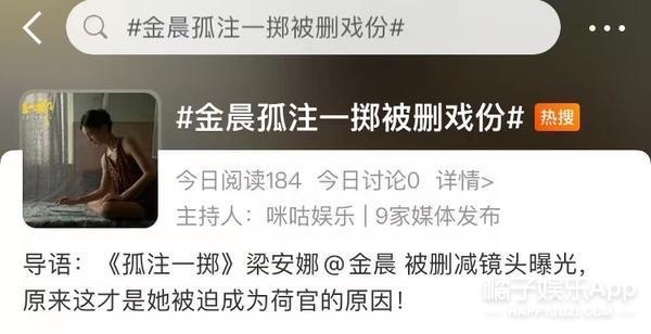 这就被说卖惨了？看看当下吧，现实可比她惨多了！
