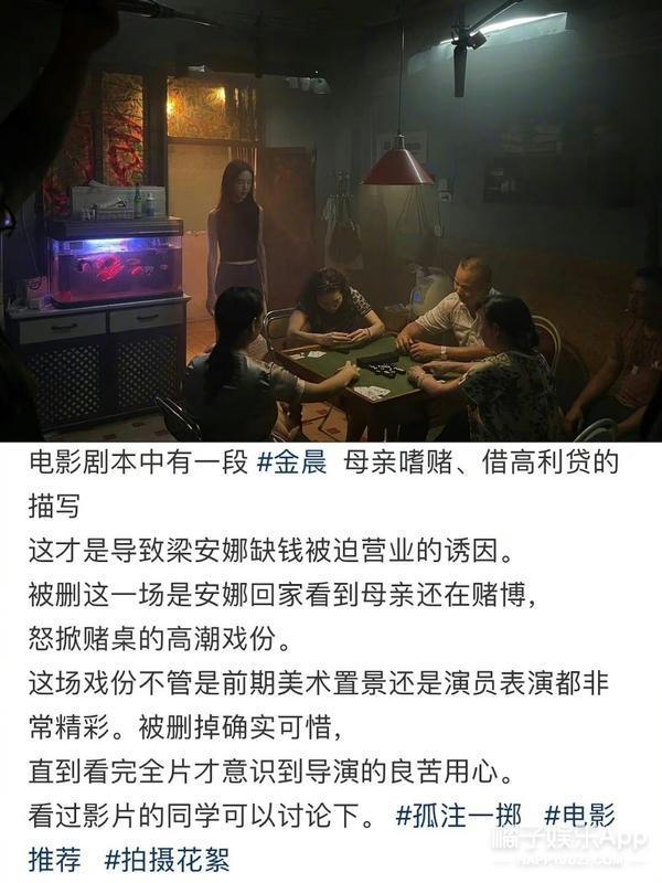 这就被说卖惨了？看看当下吧，现实可比她惨多了！