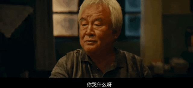 这就被说卖惨了？看看当下吧，现实可比她惨多了！