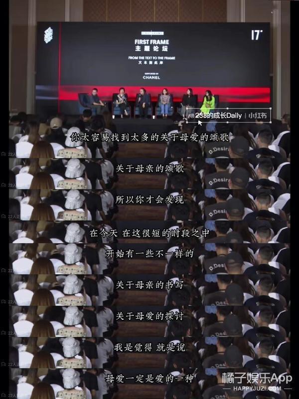 这就被说卖惨了？看看当下吧，现实可比她惨多了！
