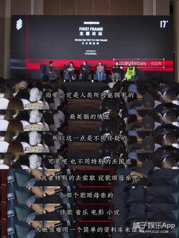 这就被说卖惨了？看看当下吧，现实可比她惨多了！