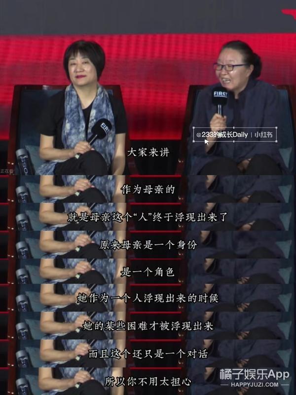 这就被说卖惨了？看看当下吧，现实可比她惨多了！