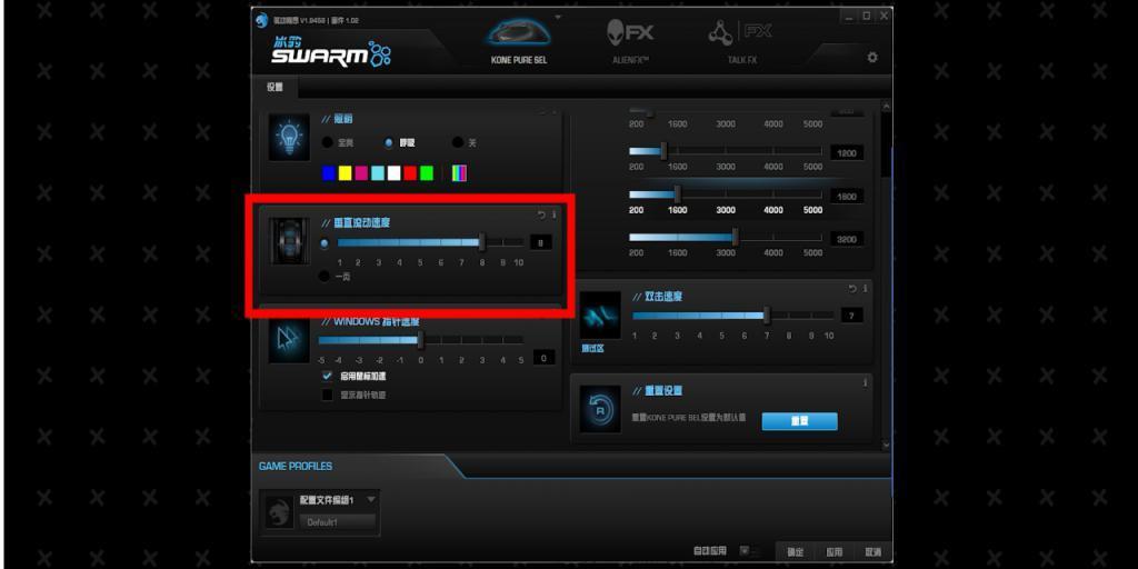 收藏！史上最详细百元鼠标测评来了