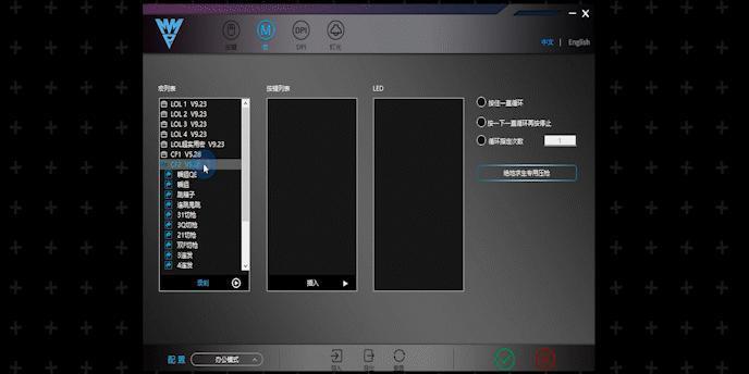 收藏！史上最详细百元鼠标测评来了