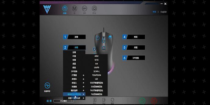 收藏！史上最详细百元鼠标测评来了