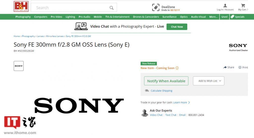 索尼新款 300mm f / 2.8 GM 镜头高清图曝光，号称同类中最轻