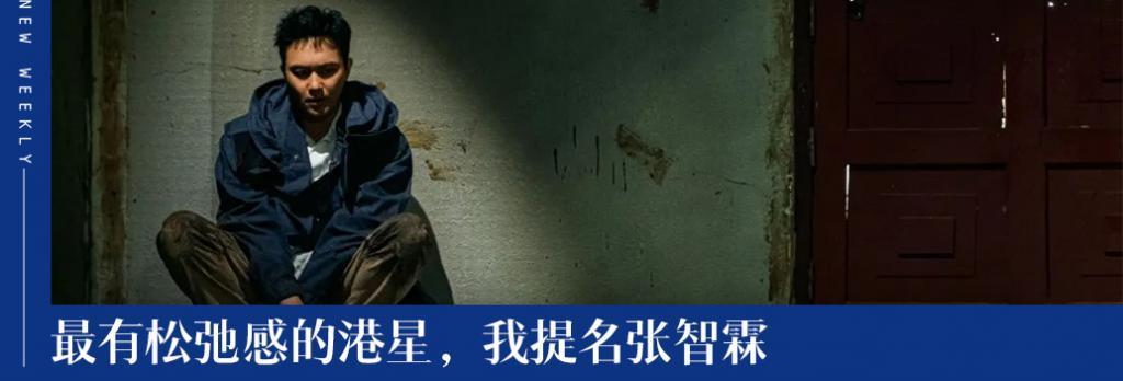 越来越贵的驱蚊产品，又是中产智商税？