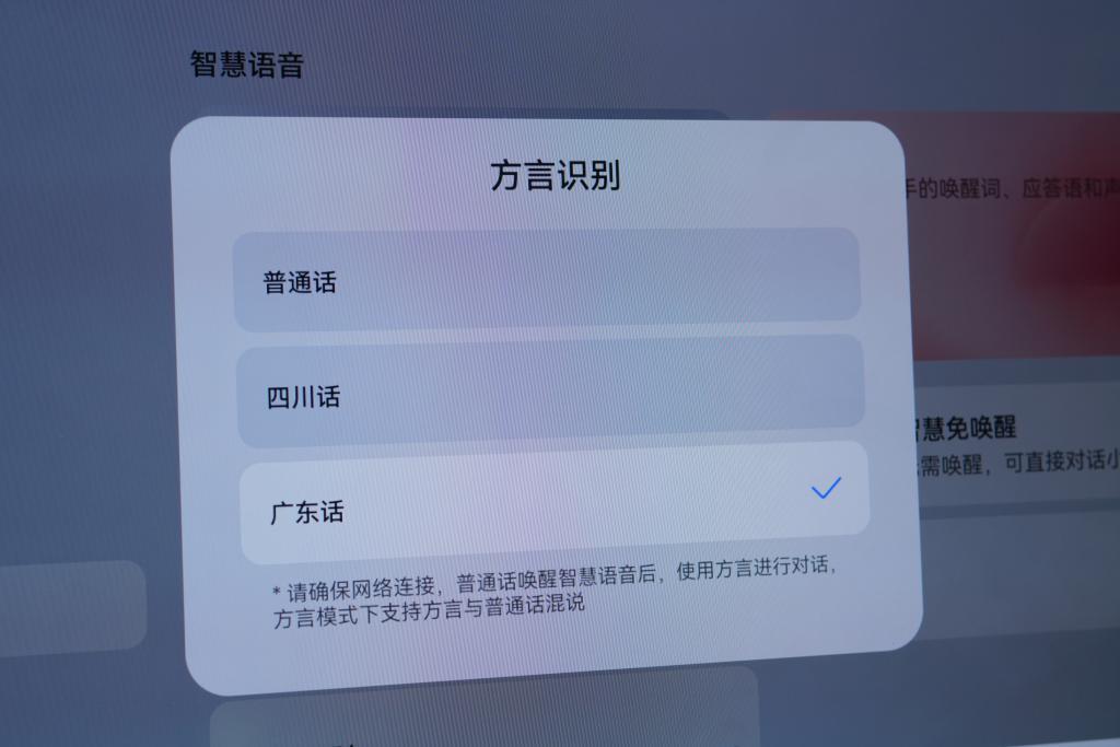问界M5智驾版体验：辅助驾驶补完了它最后一块“拼图”