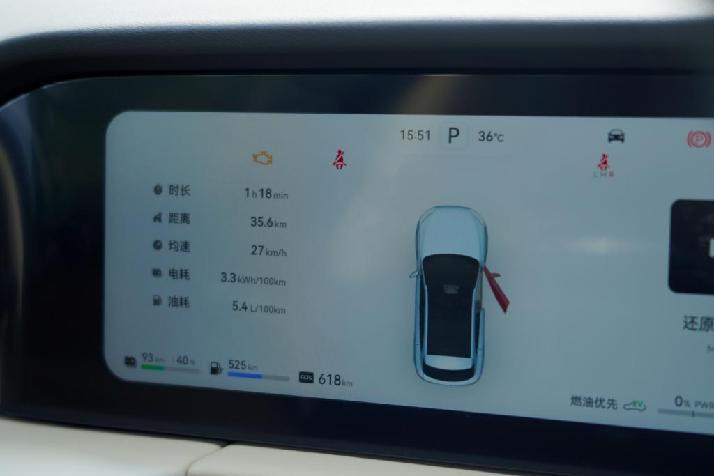 问界M5智驾版体验：辅助驾驶补完了它最后一块“拼图”
