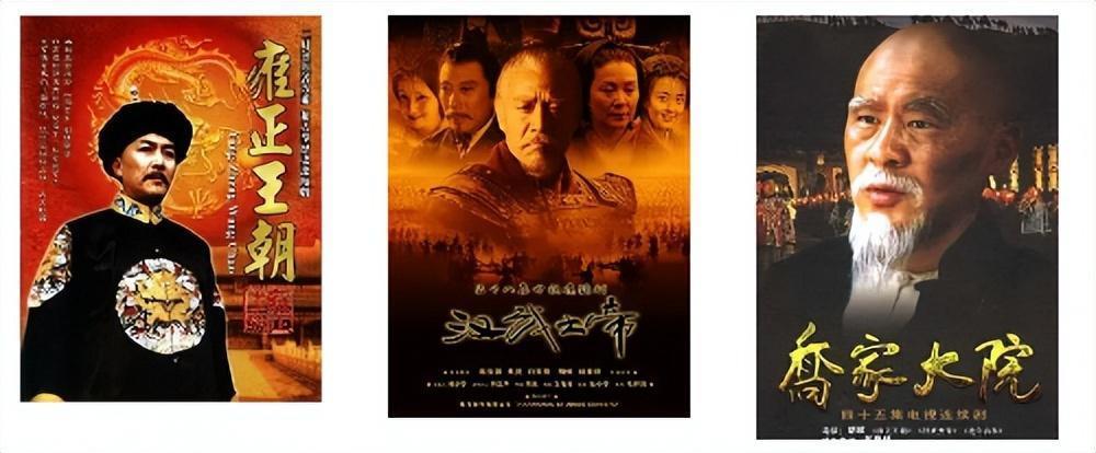 宝玉像书童，黛玉路人相，宝钗丫鬟风，23版红楼梦又要搞砸了吗？