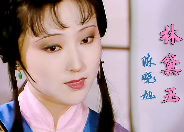 宝玉像书童，黛玉路人相，宝钗丫鬟风，23版红楼梦又要搞砸了吗？