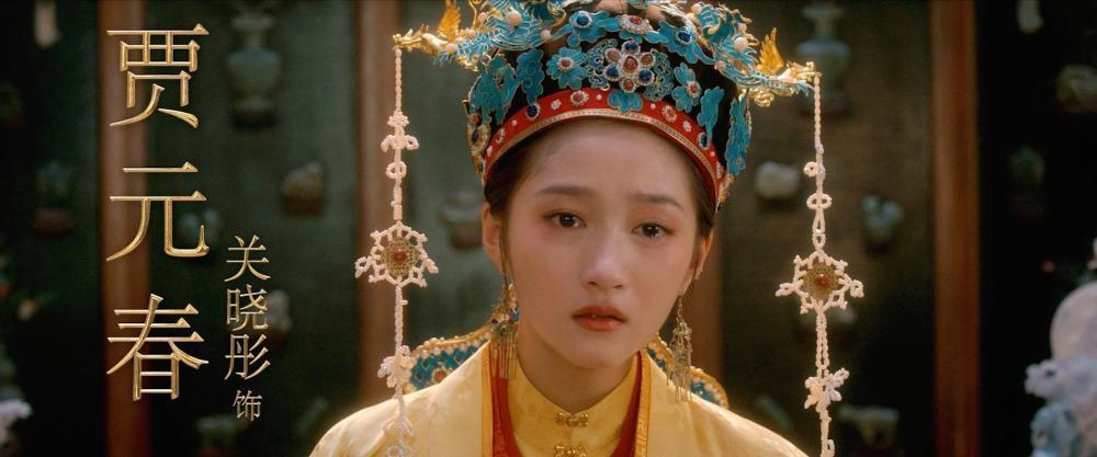 宝玉像书童，黛玉路人相，宝钗丫鬟风，23版红楼梦又要搞砸了吗？