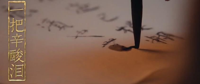 宝玉像书童，黛玉路人相，宝钗丫鬟风，23版红楼梦又要搞砸了吗？