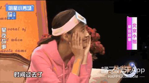 好久不见李敏镐了，他也没逃过韩国的酵母.