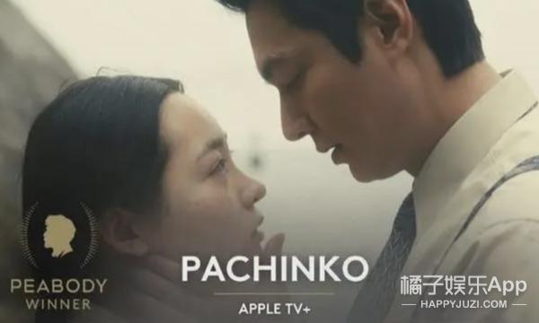 好久不见李敏镐了，他也没逃过韩国的酵母.