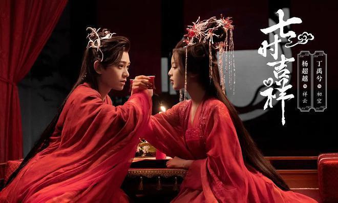 近期热播的五部烂剧，《她的城》排在第三，一部没看太幸运！