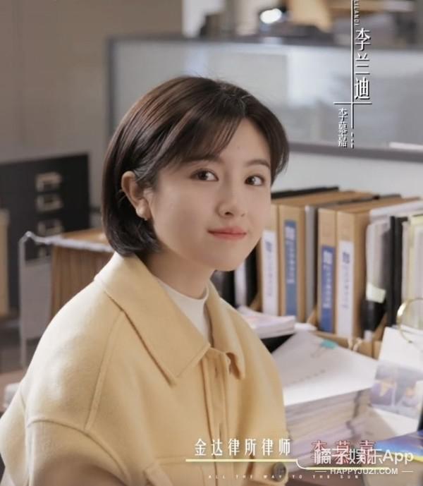 认真的吗？这俩年龄差这么多，她怎么看上他了？