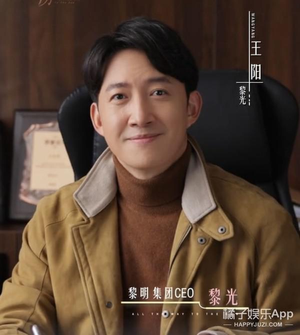 认真的吗？这俩年龄差这么多，她怎么看上他了？