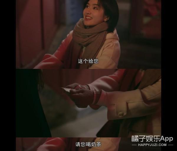 认真的吗？这俩年龄差这么多，她怎么看上他了？