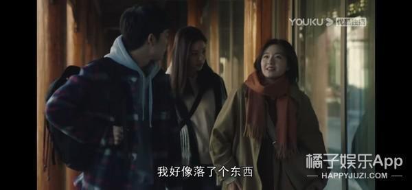 认真的吗？这俩年龄差这么多，她怎么看上他了？