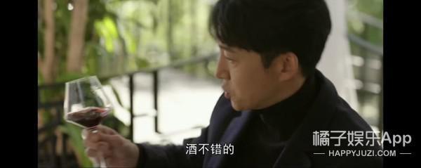 认真的吗？这俩年龄差这么多，她怎么看上他了？