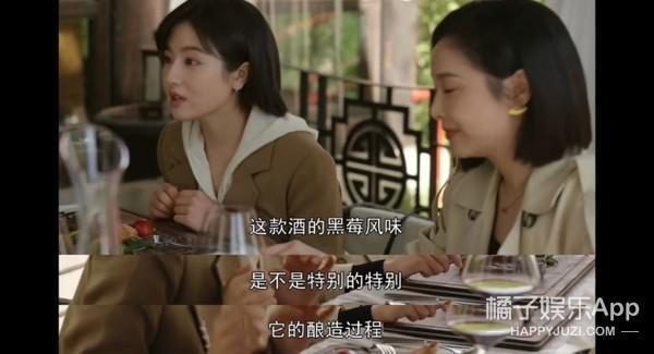 认真的吗？这俩年龄差这么多，她怎么看上他了？