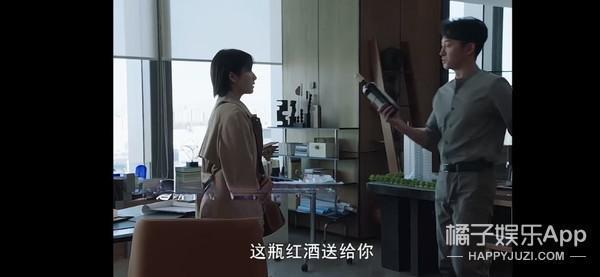 认真的吗？这俩年龄差这么多，她怎么看上他了？