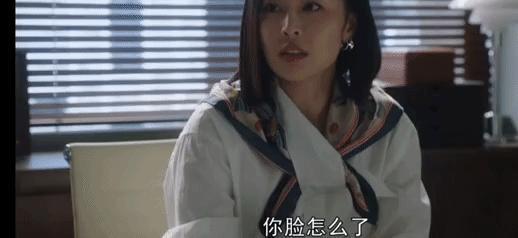 认真的吗？这俩年龄差这么多，她怎么看上他了？