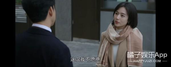 认真的吗？这俩年龄差这么多，她怎么看上他了？