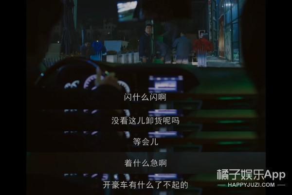 认真的吗？这俩年龄差这么多，她怎么看上他了？