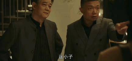 认真的吗？这俩年龄差这么多，她怎么看上他了？