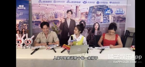 认真的吗？这俩年龄差这么多，她怎么看上他了？