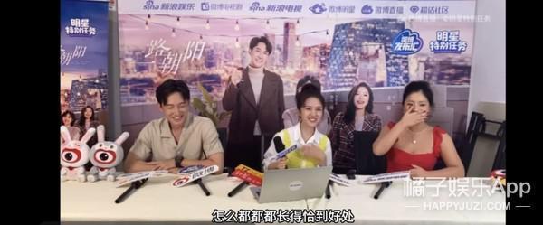 认真的吗？这俩年龄差这么多，她怎么看上他了？