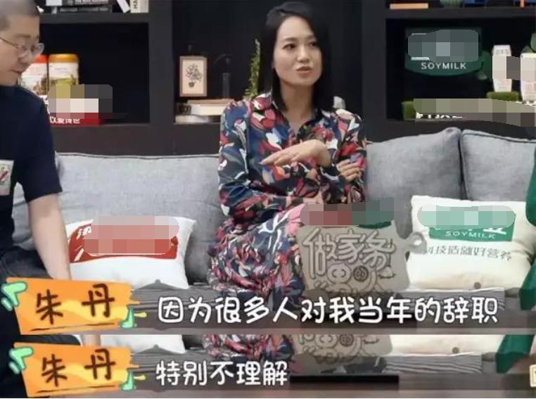 那些离开浙江卫视的主持人：抱怨工资低、出现严重脱发、被领导PUA
