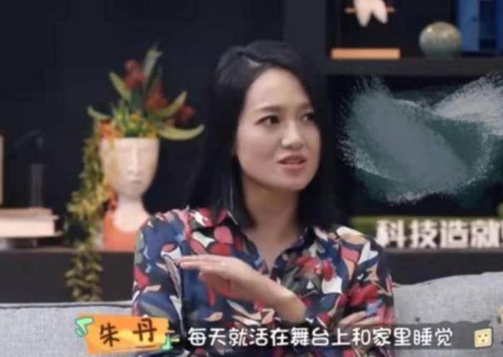 那些离开浙江卫视的主持人：抱怨工资低、出现严重脱发、被领导PUA