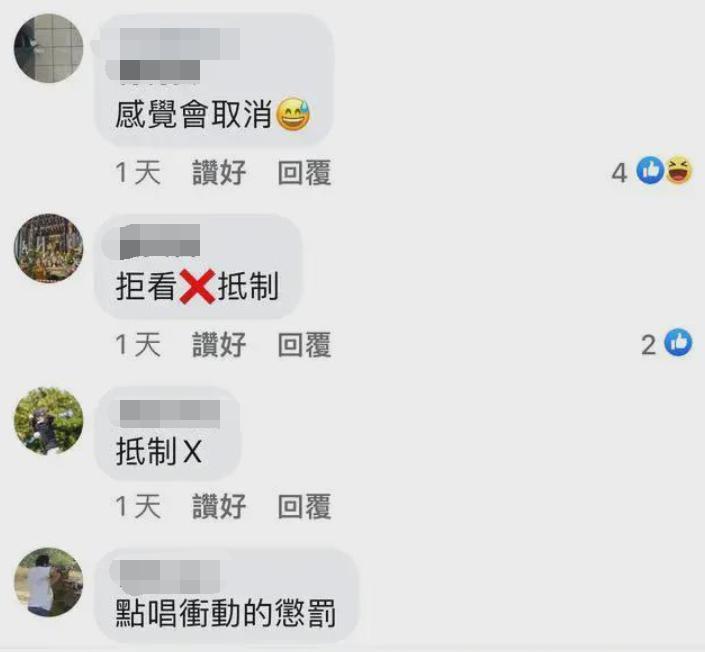 刀郎新歌获赞破三百万，那英演唱会被抵制，两人现状成天壤之别