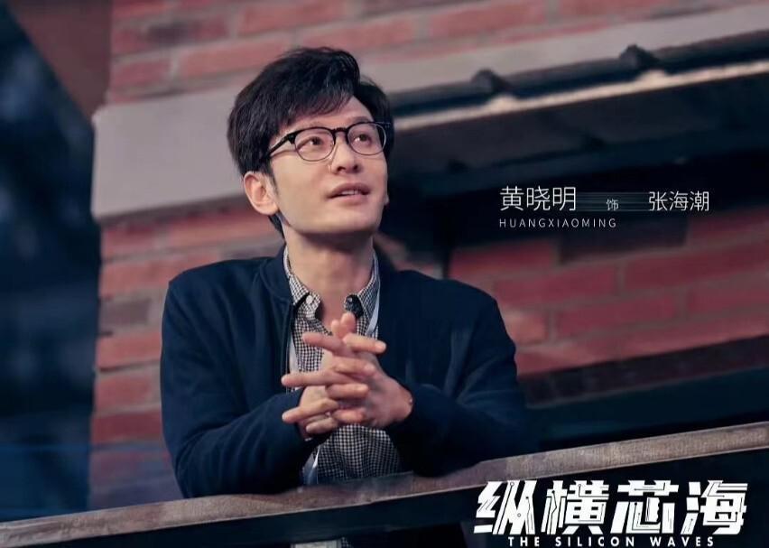 黄晓明豪宅引热议，细扒离婚后资产，这身家和人脉，绝对能更上一层楼