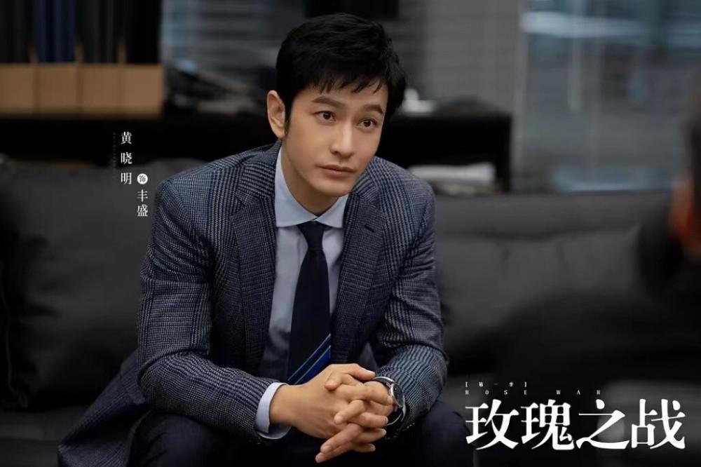 黄晓明豪宅引热议，细扒离婚后资产，这身家和人脉，绝对能更上一层楼