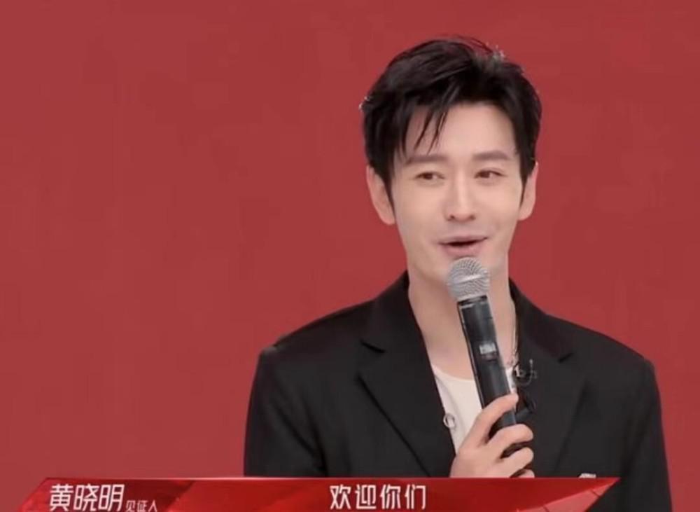 黄晓明豪宅引热议，细扒离婚后资产，这身家和人脉，绝对能更上一层楼