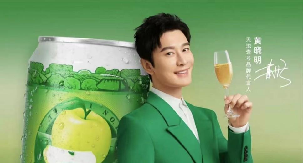 黄晓明豪宅引热议，细扒离婚后资产，这身家和人脉，绝对能更上一层楼