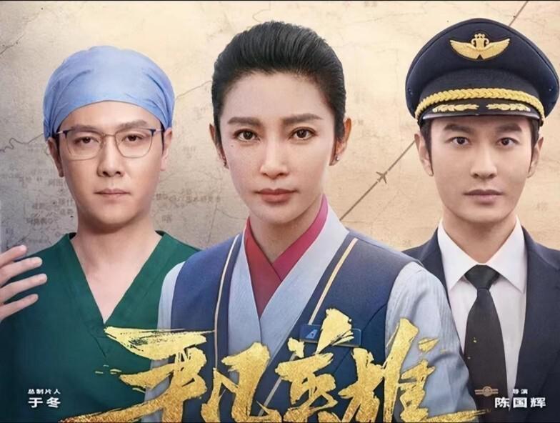 黄晓明豪宅引热议，细扒离婚后资产，这身家和人脉，绝对能更上一层楼