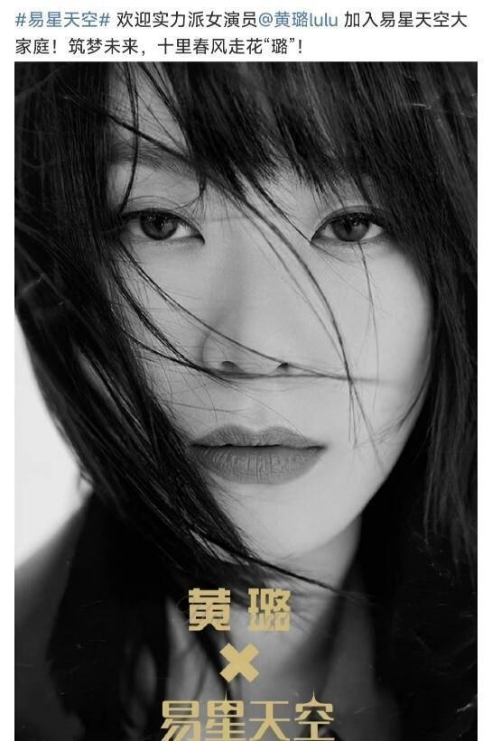 黄晓明豪宅引热议，细扒离婚后资产，这身家和人脉，绝对能更上一层楼