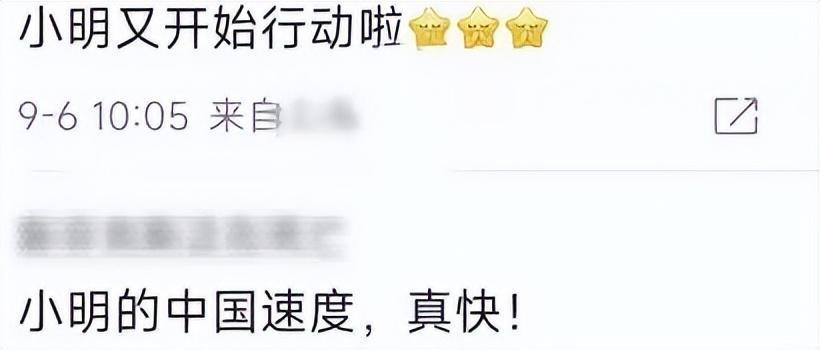 黄晓明豪宅引热议，细扒离婚后资产，这身家和人脉，绝对能更上一层楼