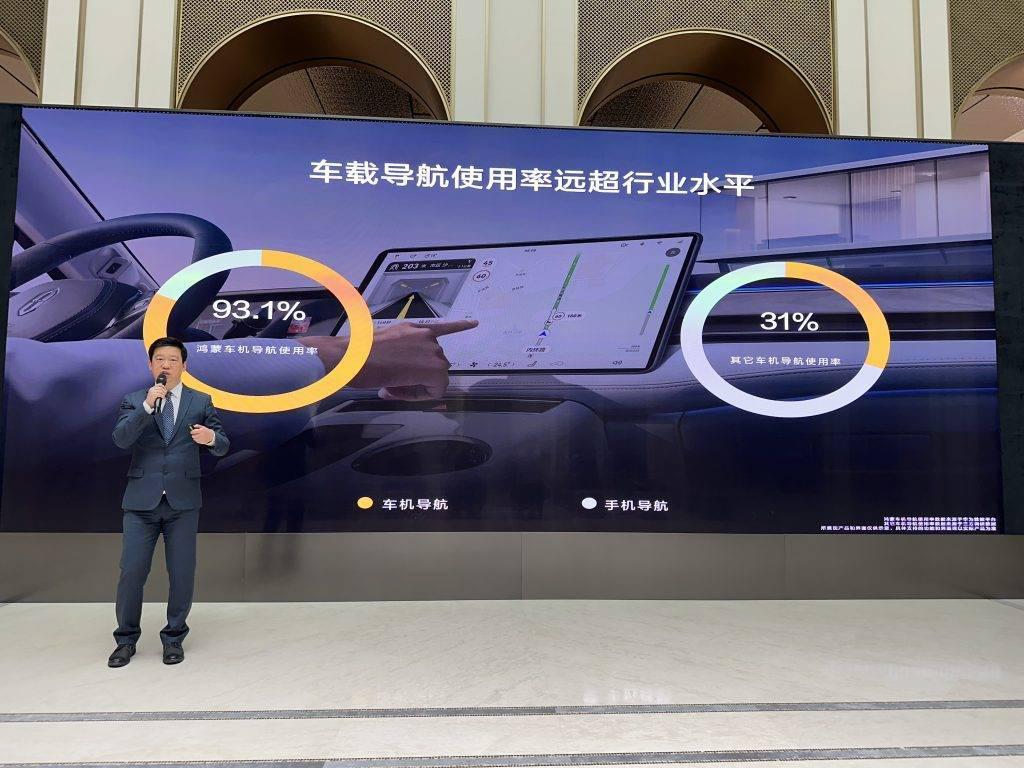 5 亿打造大 5 座，问界新 M7 售价 25.98 万元起