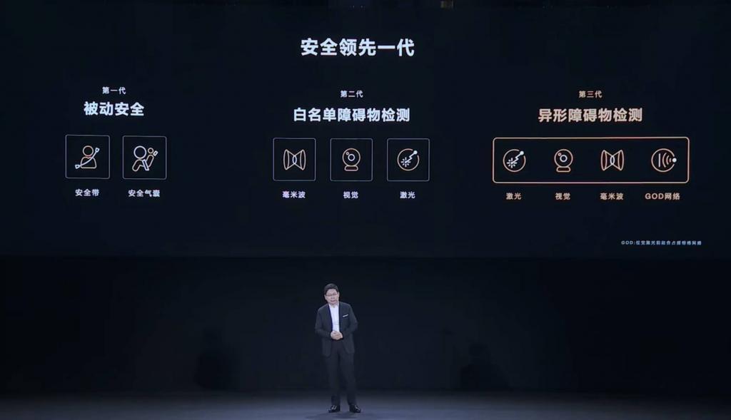 5 亿打造大 5 座，问界新 M7 售价 25.98 万元起