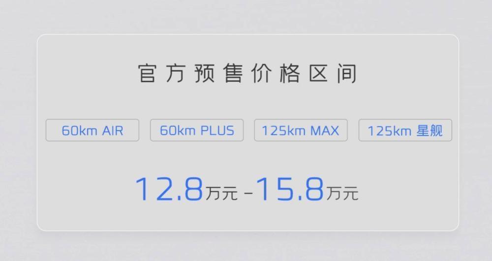 李书福拔刀子，捅合资心窝子？